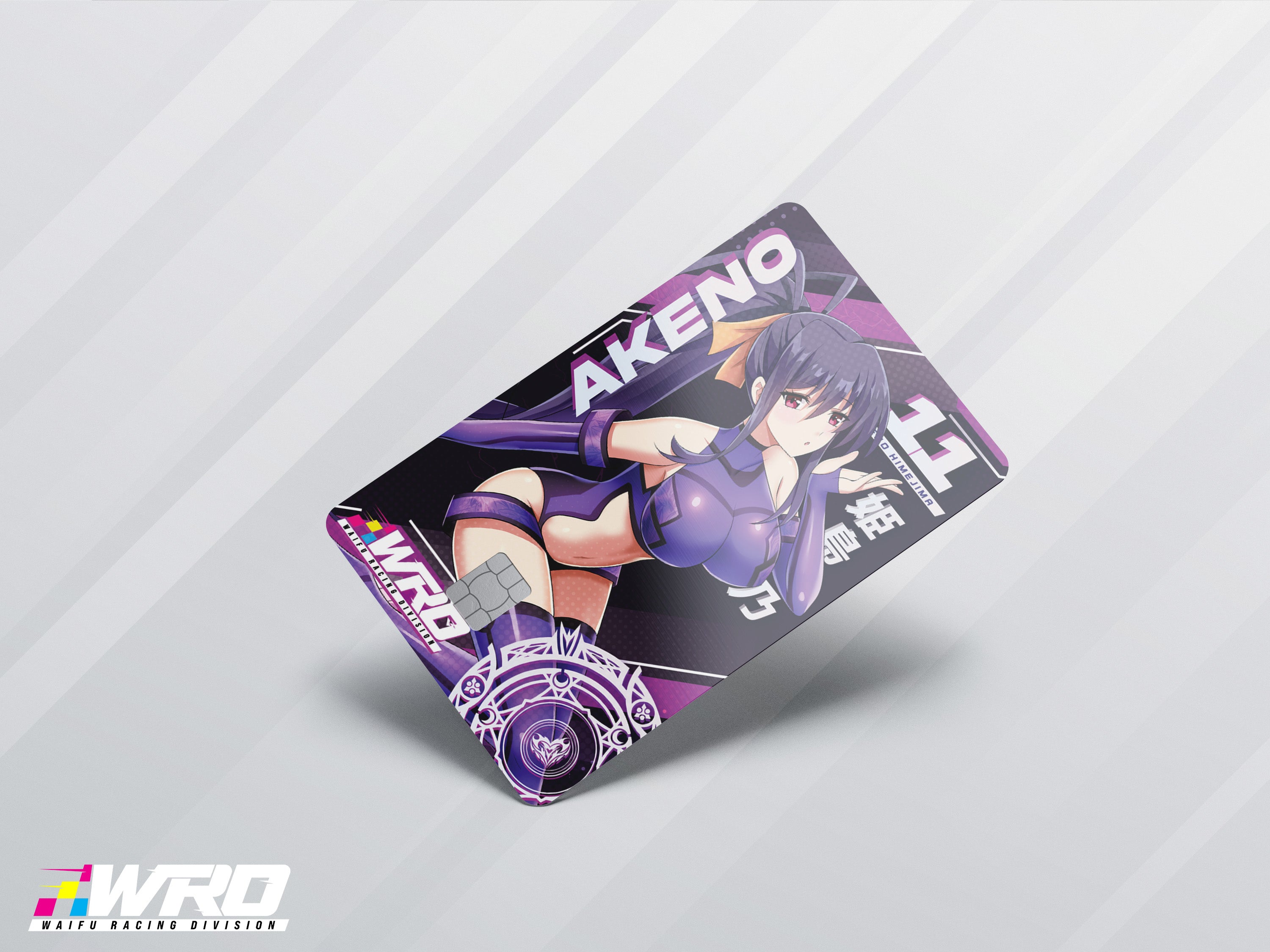 Akeno Kiss Card Skin  WaifuRacingDivision