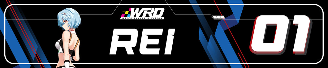 Rei Drift Card