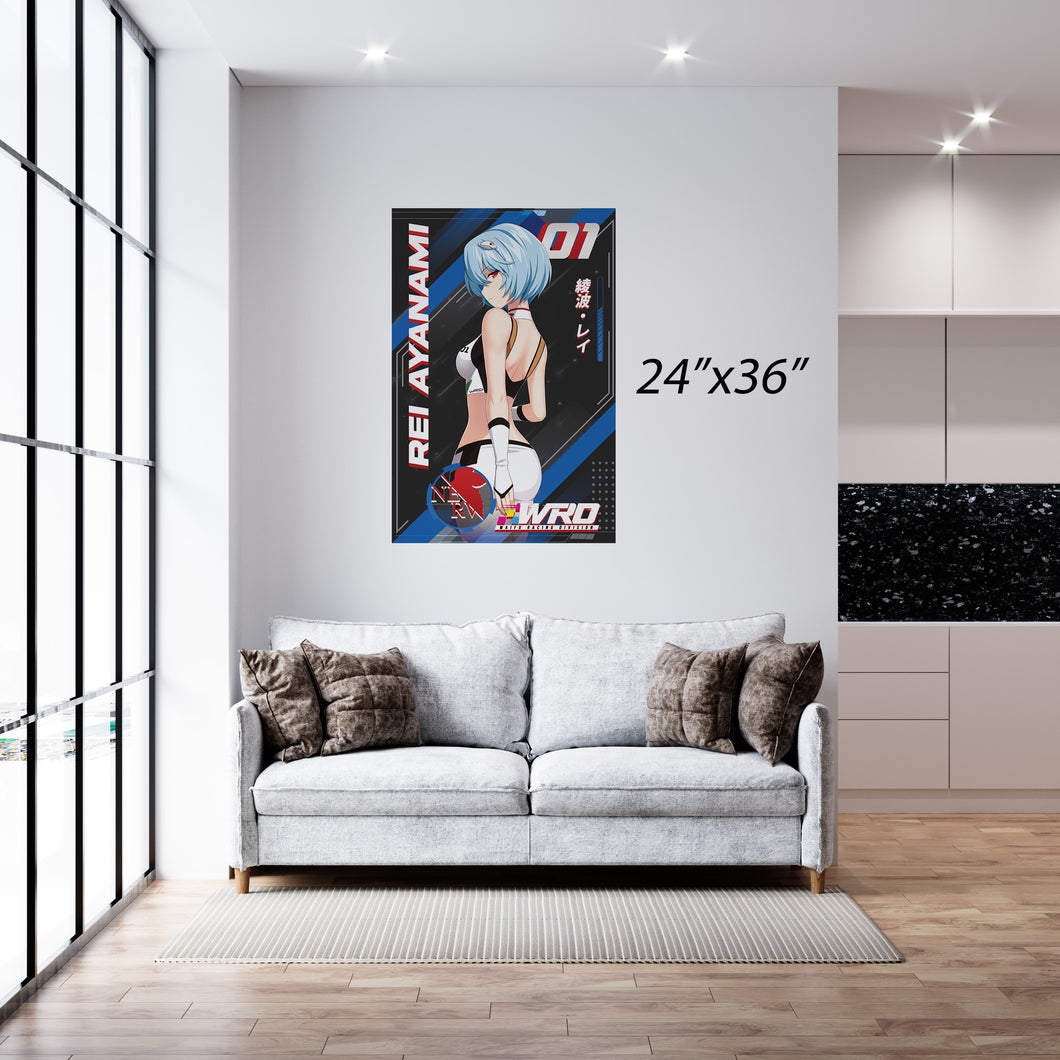 Rei Poster Banner