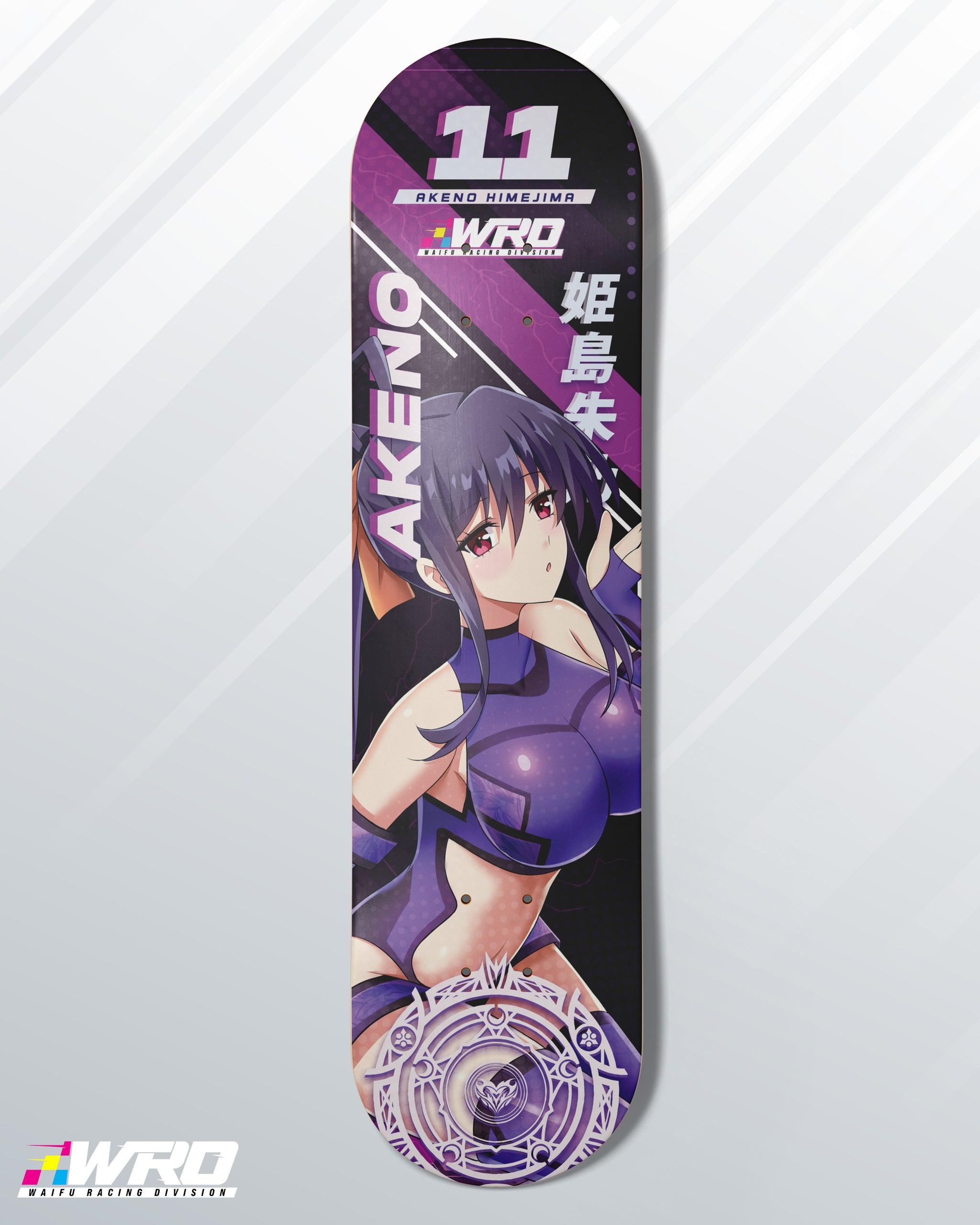 Akeno Kiss Skate Deck – WaifuRacingDivision