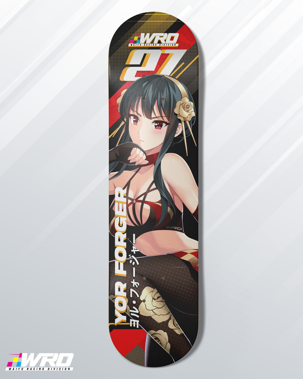Yor Skate Deck